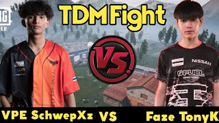 TonyK Vs VPE SchwepXz 1v1 TDM Fight [upl. by Amocat]