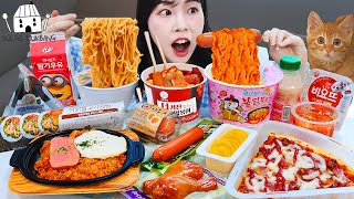 ASMR MUKBANG 편의점 직접 만든 불닭 떡볶이 양념치킨 김밥 디저트 먹방 amp 레시피 FRIED CHICKEN AND Tteokbokki EATING [upl. by Lello]