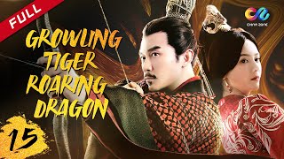 【DUBBED】GROWLING TIGER，ROARING DRAGON EP15  Chinese drama [upl. by Airot]