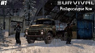 SURVIVAL Postapocalypse Now ➤ МЕРТВЫЙ МИР 1 [upl. by Odlaner]