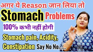 STOMACH pain spiritual meaning  Abdominal pain meaning in hindi  पेट दर्द का अचूक उपायbloating [upl. by Nnyltiak]