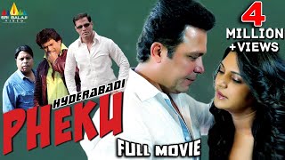 Hero Hyderabadi Full Movie  Latest Hyderabadi Movie  Adnan Sajid Khan Preeti Nigam Chitram Basha [upl. by Menzies]