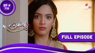 Udaariyaan  उड़ारियां  Episode 710  07 June 2023 [upl. by Al]