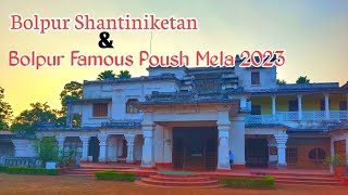 Bolpur Santiniketan  Bolpur Poush mela 2023 [upl. by Aisenat]