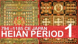 Early Heian Period  Japanese Art History  Little Art Talks [upl. by Gabriel532]