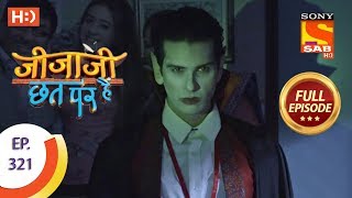 Jijaji Chhat Per Hai  Ep 321  Full Episode  28th March 2019 [upl. by Mulford648]