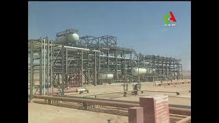 Sonatrach lancement de plusieurs chantiers en une année [upl. by Christis]