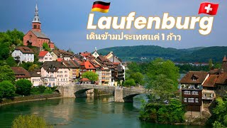 Laufenburg CH  DE [upl. by Ailana4]