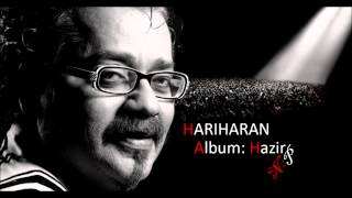 Jiya Jiya Na Jiya Hariharans Ghazal From Album Hazir [upl. by Livingstone]