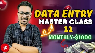 Data entry tutorial 2024 Data entry class 2024 Data Entry earn money online 2024 SOFIUL KAZI [upl. by Neyrb239]