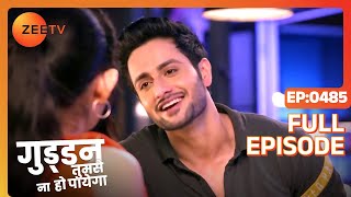 क्या Choti Guddan को मिल गया सपनों का राजकुमार  Guddan Tumse Na Ho Payega  Episode 485  Zee TV [upl. by Fausta]