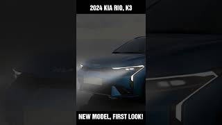 2024 Kia Rio K3 New Model first look shorts [upl. by Livi]