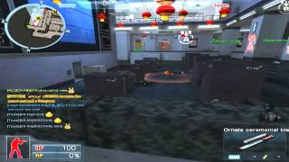 Lets play Mission Against Terror MAT  Ghost Mode HD [upl. by Dnumsed198]