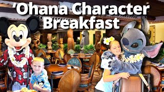 Ohana Character Breakfast Disney Polynesian Resort [upl. by Lahey]