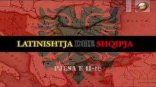 Latinishtja dhe Shqipja II [upl. by Uta]