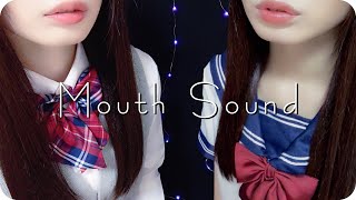 ［ASMR］Twin Mouth sounds no talking Kiss Sound Lip Sound [upl. by Gerg]