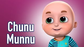 Chunu Munnu The Do Bhai  Hindi Rhymes  Poems for kids in hindi from Jugnu Kids [upl. by Finlay]