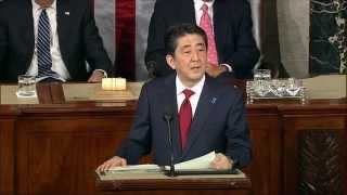 Japans Abe addresses Congress [upl. by Bat980]