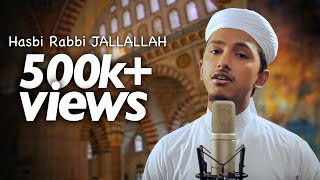 Hasbi Rabbi Jallallah  Tere Sadqe Me Aaqa  Original No Music  Super Hit Islamic Song [upl. by Amat]