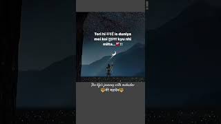 Sabko safai Dene ki jarurat nahi hai🔱🙏 motivation explore love youtubeshorts [upl. by Reinnej99]