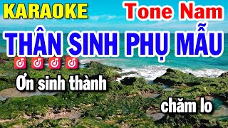 KARAOKE TONE NAM  THÂN SINH PHỤ MẪU  BÌN x JIN TUẤN NAM  BEAT HAY  HUỲNH LÊ [upl. by Claretta]