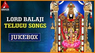 Lord Venkateswara Swamy Songs  Telugu Devotional Songs  Lord Balaji Songs Jukebox [upl. by Gabriele825]