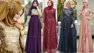 38 Inspirasi Model Gamis Brokat Modern [upl. by Robbie409]