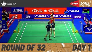 VICTOR China Open 2023  Day 1  Court 3  Round of 32 [upl. by Cormick]