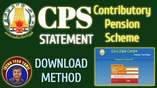 Tamil Nadu Government Employee  Download CPS Statement  Contributory Pension Scheme [upl. by Ellenrahc]