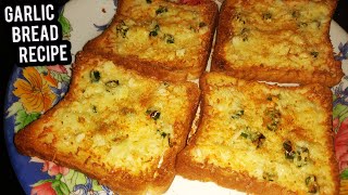 Garlic Bread in Microwave Oven  Delicious Cheesy Garlic Bread [upl. by Paryavi]