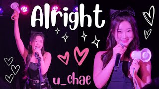 UChae Alright in Detroit KPop Breakout Tour 240906 [upl. by Sidonie825]