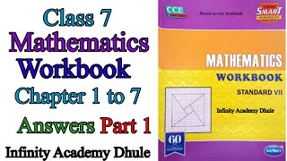 Chapter 1 to 7 answers 7th Maths Workbook Answers Navneet smart CCE answers Mathematics standard VII [upl. by Akzseinga349]