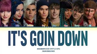 Descendants 2 It’s Goin Down lyrics color coded lyrics Descendants 2 [upl. by Hawger764]