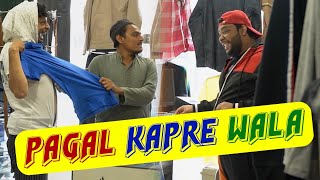 PAGAL KAPRE WALA  By P4pakao Team  P4 Pakao  2024 [upl. by Ursel]