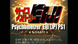 Psychometrer Eiji JPPS1BGM Fight theme [upl. by Willms574]