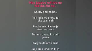 Dope Shope  Yo Yo Honey Singh KARAOKE VERSION with lyrics and helping lines [upl. by Mervin307]