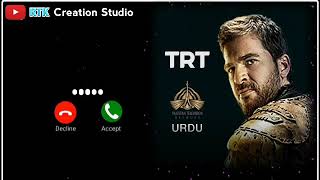 Ertugrul Ghazi Ringtone  Ertugrul Ghazi Best Ringtone  TRT Ringtone Remix [upl. by Ginelle]