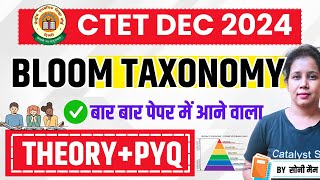 CTET December Bloom taxonomy  Blooms Taxonomy for CTET Exam 2024  Ctet dec 2024 Class [upl. by Ailed770]