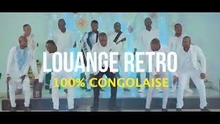 LOUANGE CONGOLAISE 2021  GOSPEL SEBENE 100 CONGOLAISE [upl. by Rahman]