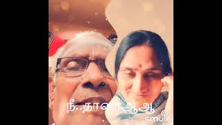 singer B S GOPINATHAN 85 years old [upl. by Ahsiemak]