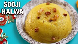 Rava Kesari Halwa  MOTHERS RECIPE  How To Make Halwa  Indian Sweet Recipe  Sooji Halwa [upl. by Ganley]