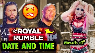 SPOILER Royal Rumble Returns 2024 Roman Reigns Vs The Rock Fight WWE Royal Rumble Date And Time [upl. by Eydnarb]