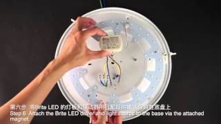 Brite LED ceiling Light Replacement [upl. by Joed357]