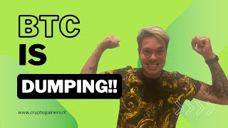 BTC IS DUMPING [upl. by Vitek]