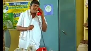 Vadivelu phone call comedy scene 😂 Whatsapp Status [upl. by Alveta]