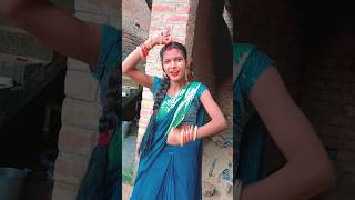 बलमुवा के बलम bhojpuri song music newsong trending दिन Bhojpuri [upl. by Yorztif]