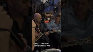 bouzouki bouzoukia greekmusic greekentertainment fantasia fantasiamusic fantasianewyork [upl. by Oshinski]