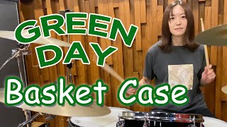 GREEN DAY  BASKET CASE ドラム 叩いてみた  Drum cover [upl. by Eniaj625]