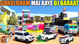 GOKULDHAM MAI AAYE DJ BARAAT  GTA 5 😲 [upl. by Assena]