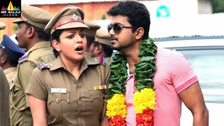 Jilla Movie Vijay Comedy with Kajal Agarwal  Mohanlal  Latest Telugu Scenes SriBalajiMovies [upl. by Johanna863]